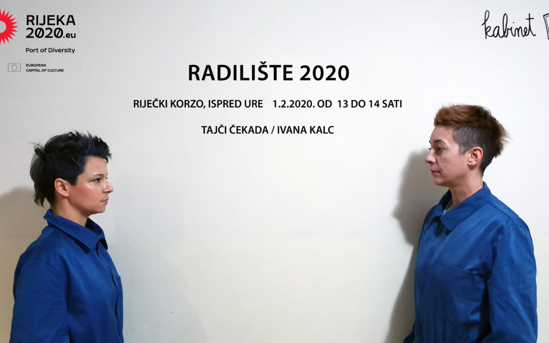 Radilište 2020